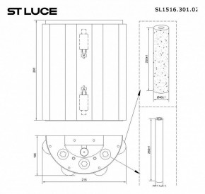 Накладной светильник ST-Luce Delight SL1516.301.02 в Кудымкаре - kudymkar.mebel24.online | фото 4