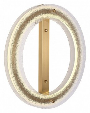 Накладной светильник ST-Luce FAGY SL6245.212.01 в Кудымкаре - kudymkar.mebel24.online | фото 3