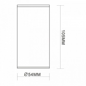Накладной светильник ST-Luce Simplus ST111.507.01 в Кудымкаре - kudymkar.mebel24.online | фото 7