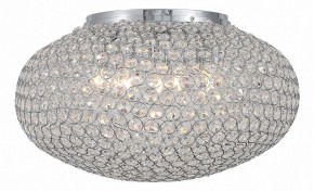 Накладной светильник ST-Luce SL753 SL753.102.08 в Кудымкаре - kudymkar.mebel24.online | фото 2