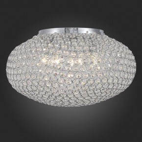 Накладной светильник ST-Luce SL753 SL753.102.08 в Кудымкаре - kudymkar.mebel24.online | фото 4