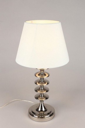 Настольная лампа декоративная Aployt Perla APL.731.04.01 в Кудымкаре - kudymkar.mebel24.online | фото 7