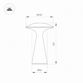 Настольная лампа декоративная Arlight SP-COLLADA 044361 в Кудымкаре - kudymkar.mebel24.online | фото 4