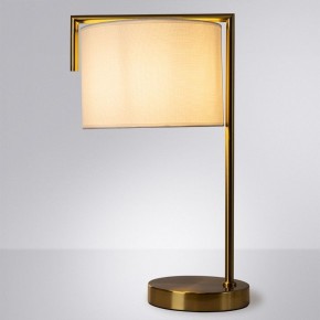 Настольная лампа декоративная Arte Lamp Aperol A5031LT-1PB в Кудымкаре - kudymkar.mebel24.online | фото 2