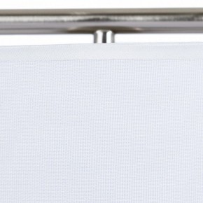 Настольная лампа декоративная Arte Lamp Aperol A5031LT-1SS в Кудымкаре - kudymkar.mebel24.online | фото 4