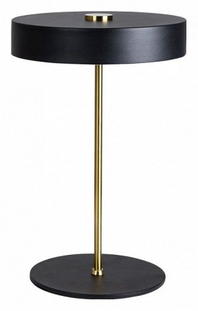 Настольная лампа декоративная Arte Lamp Elnath A5038LT-3BK в Кудымкаре - kudymkar.mebel24.online | фото