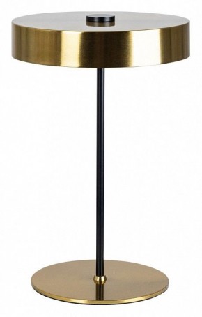 Настольная лампа декоративная Arte Lamp Elnath A5038LT-3PB в Кудымкаре - kudymkar.mebel24.online | фото