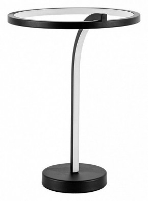 Настольная лампа декоративная Arte Lamp Enigma A2974LT-16BK в Кудымкаре - kudymkar.mebel24.online | фото