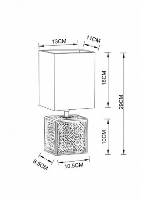 Настольная лампа декоративная Arte Lamp Fiori A4429LT-1WA в Кудымкаре - kudymkar.mebel24.online | фото 3