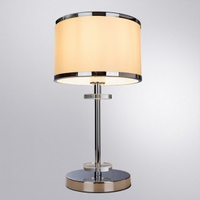 Настольная лампа декоративная Arte Lamp Furore A3990LT-1CC в Кудымкаре - kudymkar.mebel24.online | фото 2