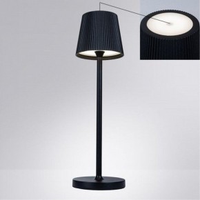Настольная лампа декоративная Arte Lamp Fuyue A1616LT-1BK в Кудымкаре - kudymkar.mebel24.online | фото 2