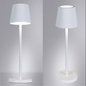 Настольная лампа декоративная Arte Lamp Fuyue A1616LT-1WH в Кудымкаре - kudymkar.mebel24.online | фото 2