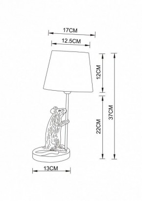 Настольная лампа декоративная Arte Lamp Gustav A4420LT-1WH в Кудымкаре - kudymkar.mebel24.online | фото 2