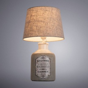 Настольная лампа декоративная Arte Lamp Isola A4272LT-1GY в Кудымкаре - kudymkar.mebel24.online | фото 2