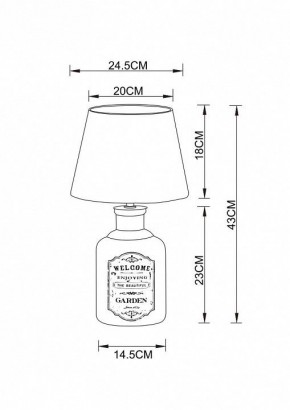 Настольная лампа декоративная Arte Lamp Isola A4272LT-1GY в Кудымкаре - kudymkar.mebel24.online | фото 3