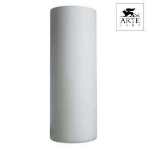 Настольная лампа декоративная Arte Lamp Sphere A6710LT-1WH в Кудымкаре - kudymkar.mebel24.online | фото 2