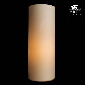 Настольная лампа декоративная Arte Lamp Sphere A6710LT-1WH в Кудымкаре - kudymkar.mebel24.online | фото 3