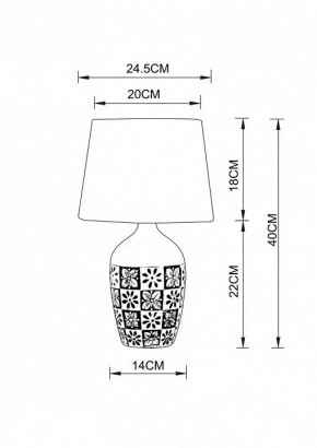 Настольная лампа декоративная Arte Lamp Twilly A4237LT-1GY в Кудымкаре - kudymkar.mebel24.online | фото 2