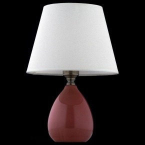 Настольная лампа декоративная Arti Lampadari Riccardo Riccardo E 4.1 R в Кудымкаре - kudymkar.mebel24.online | фото 2