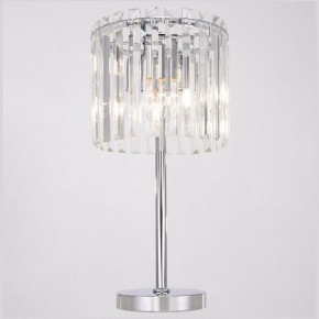 Настольная лампа декоративная Citilux Джейн CL306831 в Кудымкаре - kudymkar.mebel24.online | фото