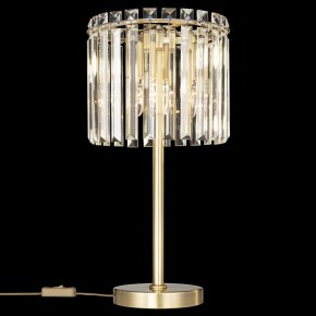 Настольная лампа декоративная Citilux Джейн CL306833 в Кудымкаре - kudymkar.mebel24.online | фото