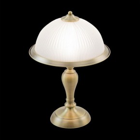 Настольная лампа декоративная Citilux Идальго CL434811 в Кудымкаре - kudymkar.mebel24.online | фото 8