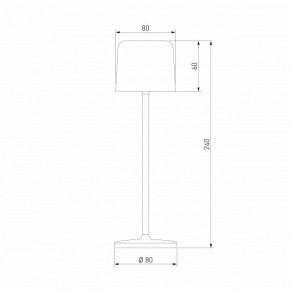 Настольная лампа декоративная Elektrostandard Bitty a069003 в Кудымкаре - kudymkar.mebel24.online | фото 5