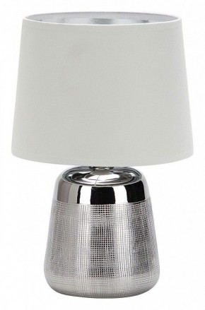 Настольная лампа декоративная Escada Calliope 10199/L Chrome в Кудымкаре - kudymkar.mebel24.online | фото