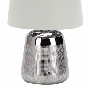 Настольная лампа декоративная Escada Calliope 10199/L Chrome в Кудымкаре - kudymkar.mebel24.online | фото 4