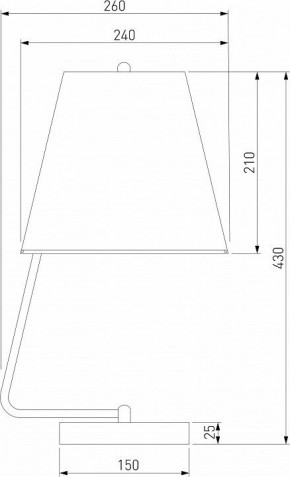 Настольная лампа декоративная Eurosvet Amaretto 01165/1 хром в Кудымкаре - kudymkar.mebel24.online | фото 2