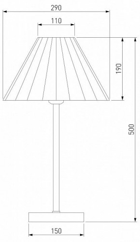 Настольная лампа декоративная Eurosvet Peony 01132/1 хром/графит в Кудымкаре - kudymkar.mebel24.online | фото 5