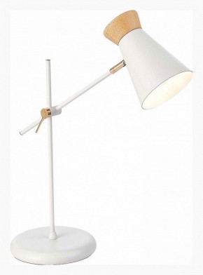 Настольная лампа декоративная EVOLUCE Alfeo SLE1252-504-01 в Кудымкаре - kudymkar.mebel24.online | фото
