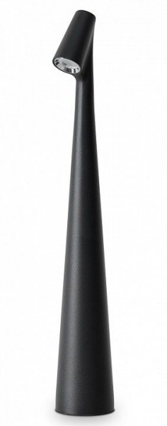Настольная лампа декоративная Freya Clam FR6188TL-L3B в Кудымкаре - kudymkar.mebel24.online | фото