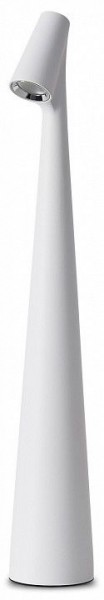 Настольная лампа декоративная Freya Clam FR6188TL-L3W в Кудымкаре - kudymkar.mebel24.online | фото