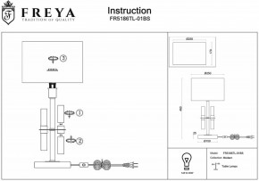 Настольная лампа декоративная Freya Lino FR5186TL-01BS в Кудымкаре - kudymkar.mebel24.online | фото 3