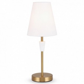 Настольная лампа декоративная Freya Pietra FR5371TL-01BS в Кудымкаре - kudymkar.mebel24.online | фото