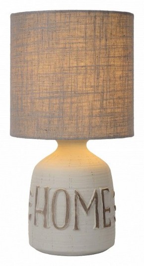 Настольная лампа декоративная Lucide Cosby 47503/81/36 в Кудымкаре - kudymkar.mebel24.online | фото 2