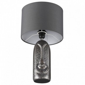 Настольная лампа декоративная Lumion Akivi 8146/1Т в Кудымкаре - kudymkar.mebel24.online | фото 3