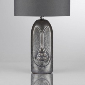 Настольная лампа декоративная Lumion Akivi 8146/1Т в Кудымкаре - kudymkar.mebel24.online | фото 6