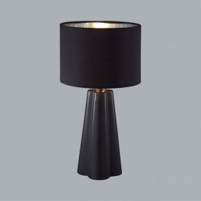 Настольная лампа декоративная Lumion Hinami 8124/1Т в Кудымкаре - kudymkar.mebel24.online | фото 2