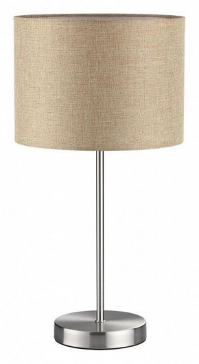 Настольная лампа декоративная Lumion NIKKI 8250/1T в Кудымкаре - kudymkar.mebel24.online | фото 2