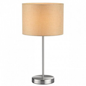 Настольная лампа декоративная Lumion NIKKI 8250/1T в Кудымкаре - kudymkar.mebel24.online | фото 3