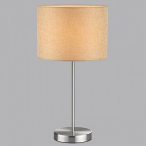 Настольная лампа декоративная Lumion NIKKI 8250/1T в Кудымкаре - kudymkar.mebel24.online | фото 5