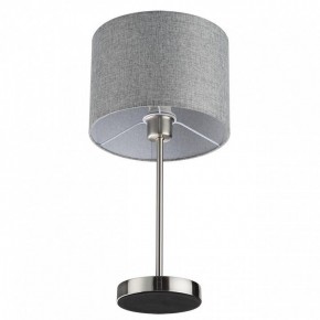Настольная лампа декоративная Lumion NIKKI 8251/1T в Кудымкаре - kudymkar.mebel24.online | фото 3