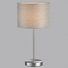 Настольная лампа декоративная Lumion NIKKI 8251/1T в Кудымкаре - kudymkar.mebel24.online | фото 4
