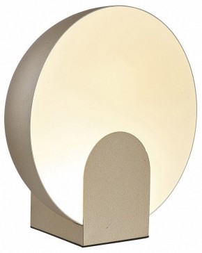 Настольная лампа декоративная Mantra Oculo 8434 в Кудымкаре - kudymkar.mebel24.online | фото
