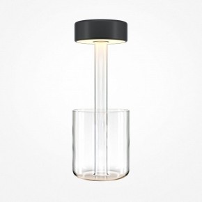 Настольная лампа декоративная Maytoni AI Collaboration MOD229TL-L3B3K1 в Кудымкаре - kudymkar.mebel24.online | фото 2