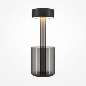Настольная лампа декоративная Maytoni AI Collaboration MOD229TL-L3B3K3 в Кудымкаре - kudymkar.mebel24.online | фото 2