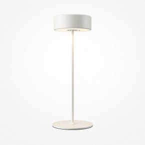 Настольная лампа декоративная Maytoni AI Collaboration MOD229TL-L3W3K2 в Кудымкаре - kudymkar.mebel24.online | фото 2