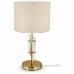 Настольная лампа декоративная Maytoni Alloro MOD088TL-01BS в Кудымкаре - kudymkar.mebel24.online | фото 2